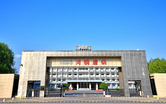 延长河北唐山钢铁集团